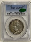 1949 D Franklin Half Dollar PCGS MS65 FBL CAC Silver Coin 50C US Mint