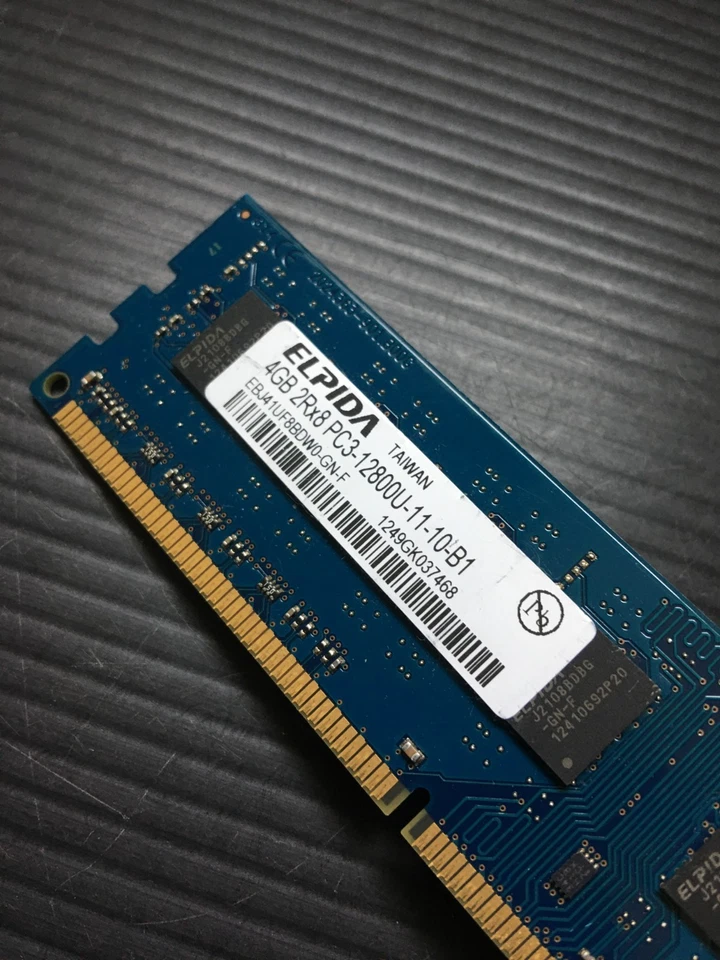 Elpida 4GB PC3-12800U DDR3 Desktop RAM HP 655410-150 - Image 2 of 4