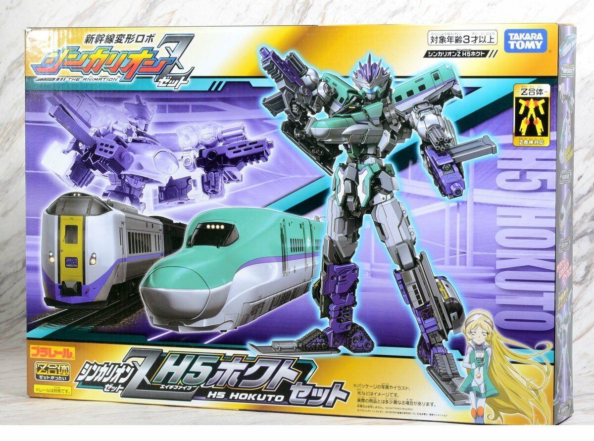 Takara Tomy Plarail Shinkalion Z Series - H5 Hayabusa + 261 Takara Tomy Plarail Shinkalion Z Series - H5 Hayabusa + 261