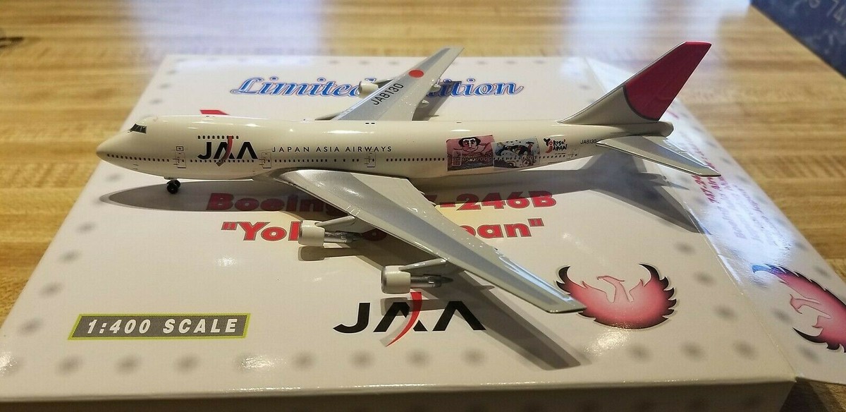 Phoenix 1:400 JAA日本アジア B747-246B JA8130 Phoenix 1:400 Japan