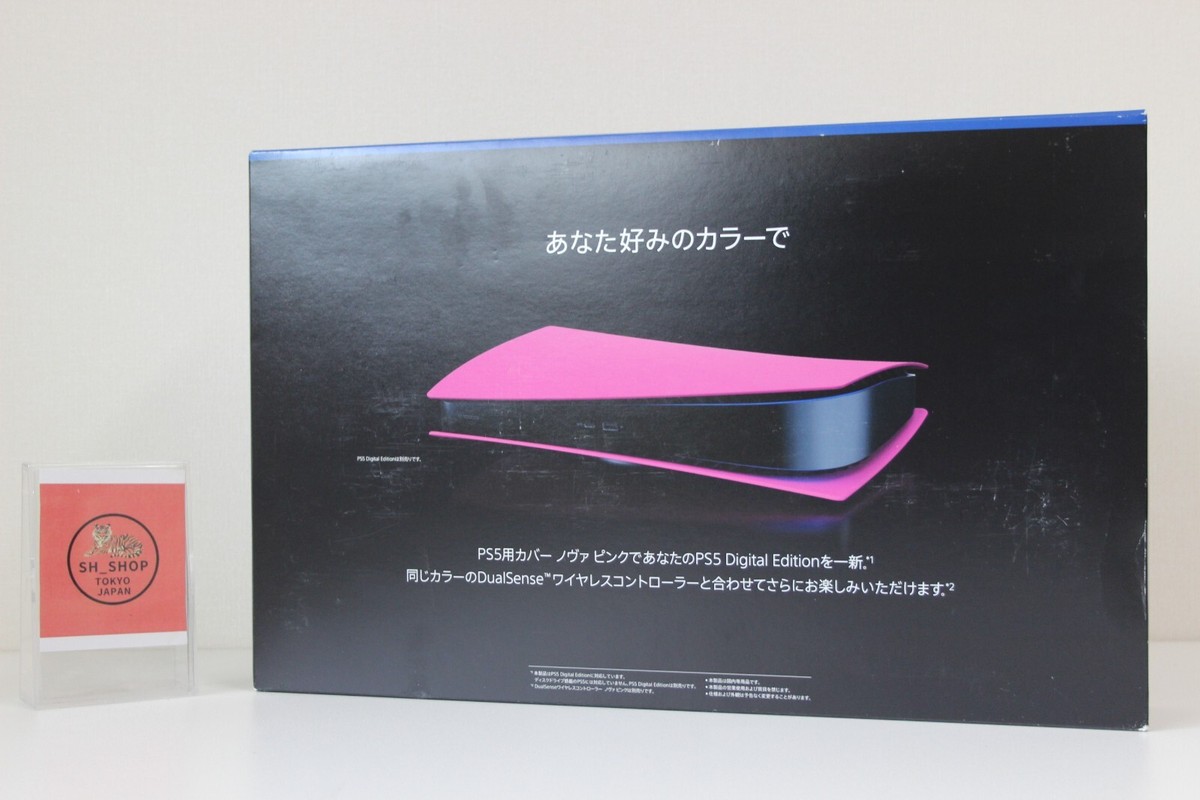 し YAMAHA（ヤマハ） 4HM-13971-00 ヤマハ純正 パイプ フューエル1 HD