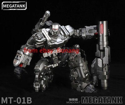 MEGATANK MT01B Megatron Tyrant Original Color Transforming Figure