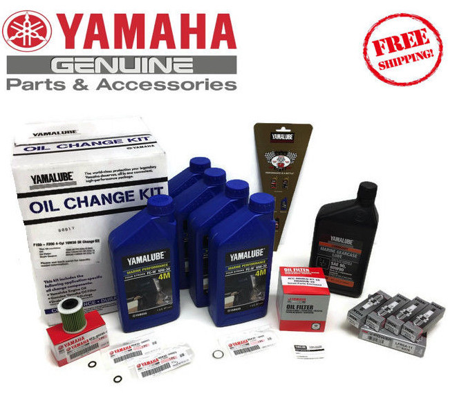 YAMAHA F200 Oil Change Kit 4M Fuel Filter Gear Lube LFR5A-11 NGK Maintenance Kit