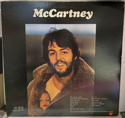 paul mccartney the new world... (US盤2CD) The New World Collection (1993 Limited Edition Box Set