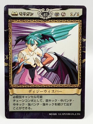 Morrigan Vampire Savior Darkstalkers TCG Capcom Action Card Game