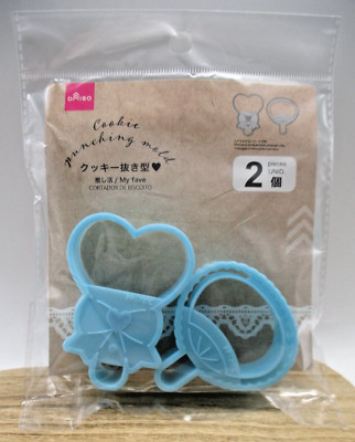 2025 Bread Cookie mold cutter 2pcs My Fave heart DAISO JAPAN