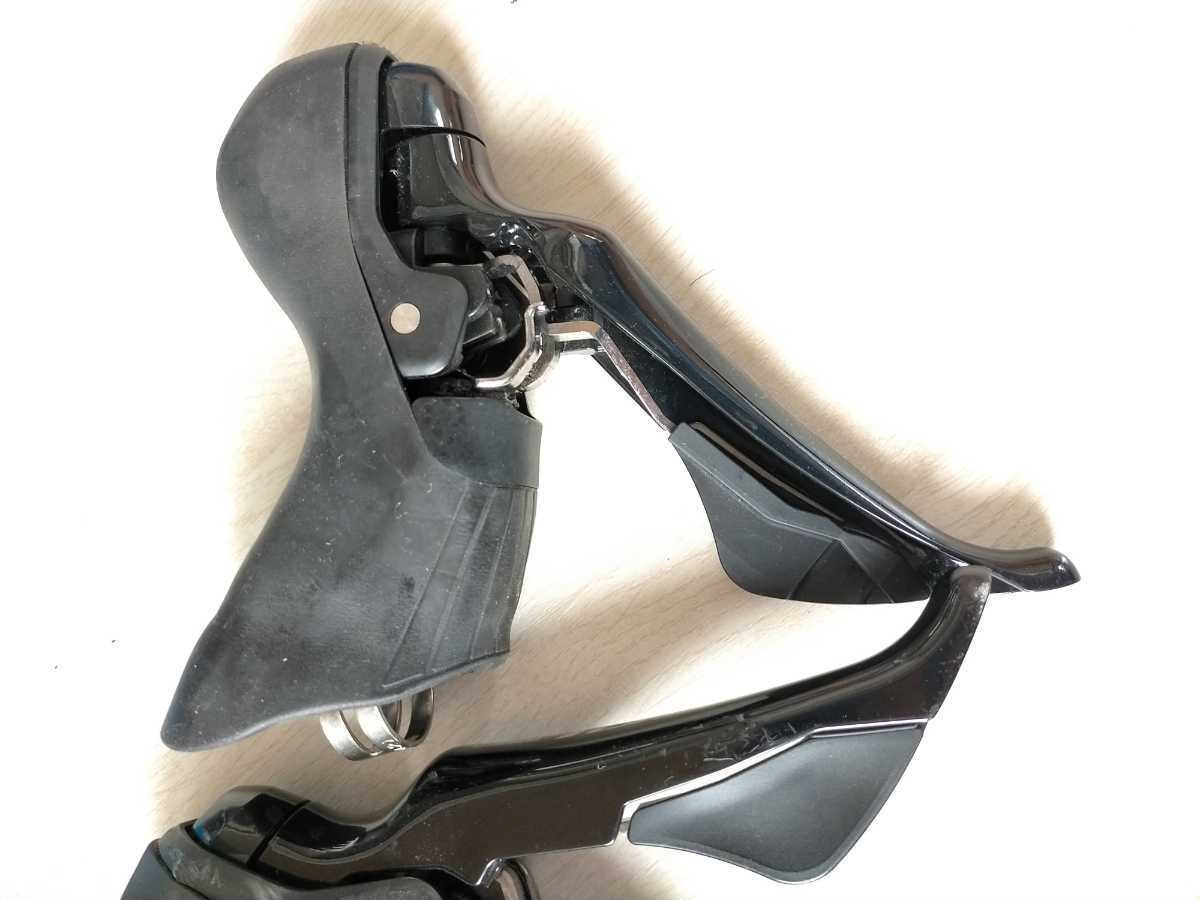Shimano 105 ST-R7020 Hydraulic Road Disc Shifters STI Levers