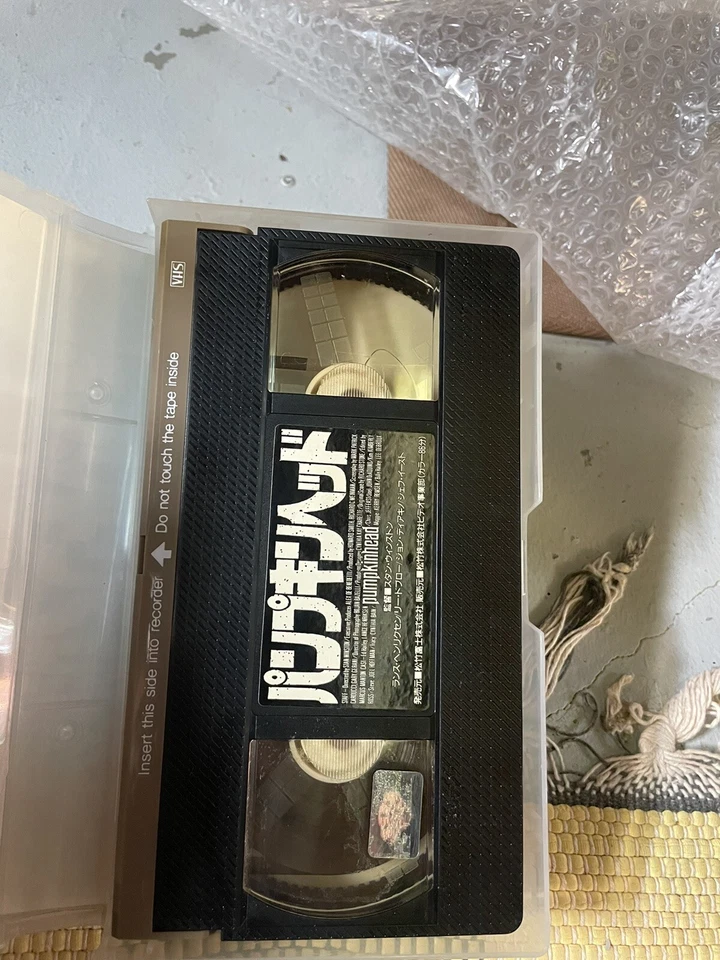 Pumpkinhead VHS Rare Horror Japanese NTSC In English Slasher - Image 4 of 4