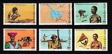 Botswana Series 1978 People of the Okavango Delta MNH aVF/XF Complete A503