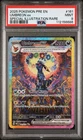 2025 POKEMON PRE EN-PRISMATIC EVOLUTIONS #161 UMBREON EX SIR SUNBREON PSA 9