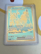 Wo-Chien ex 240/091 Sv: Paldean Fates Holo on eBay