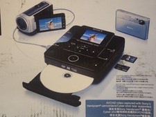 Sony DVDirect Multi-Function DVD Recorder VRD-MC6 Convert Photos Movies to DVD
