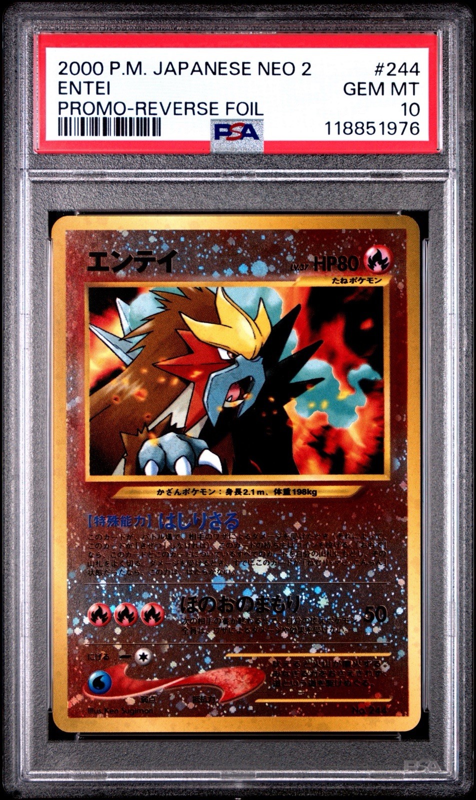 PSA 10 Entei #244 2000 Pokemon Japanese Neo 2 Promo Promo Reverse Foil