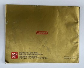 A SAISIR NOTICE POUR CONSOLE NINTENDI NES @ THE LEGEND OF ZELDA @ VERSION FAH @
