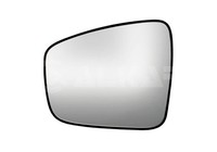 Spiegelglas AußEnspiegel Alkar 6431208 Beheizbar Konvex FüR Dacia Spring B6M1