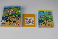 Tamagotchi 2 (Nintendo Game Boy Japanese) Box, Manual & Game.