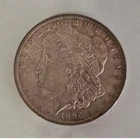 1885 Morgan Silver Dollar $1 0.900 Fine Silver Business Strike Uncertified