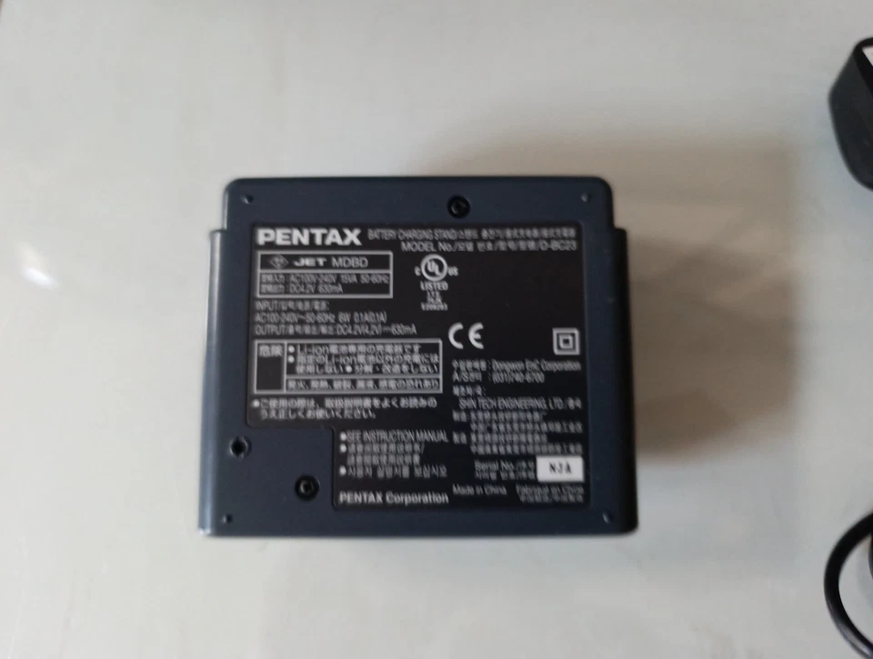 Pentax D-BC23 Battery Charging Stand Cradle for Pentax Optio Cameras w. UK Plug - Image 4 of 4