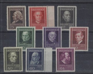 Austria ANK number 649 657 with fold