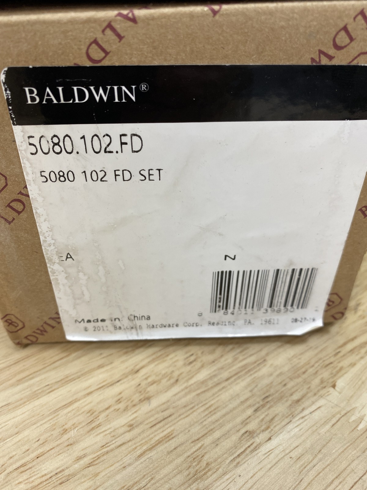 Rubbed Bronze Dummy (estate