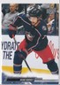 2022-23 Upper Deck Sean Kuraly Columbus Blue Jackets #52