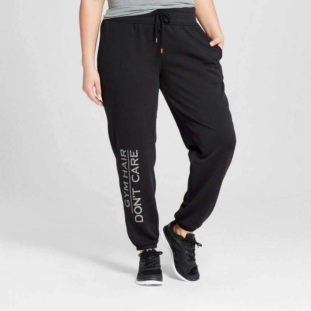 Women's C9 Champion Anna Kaiser Sweat Pants Gym Hari Don't Care