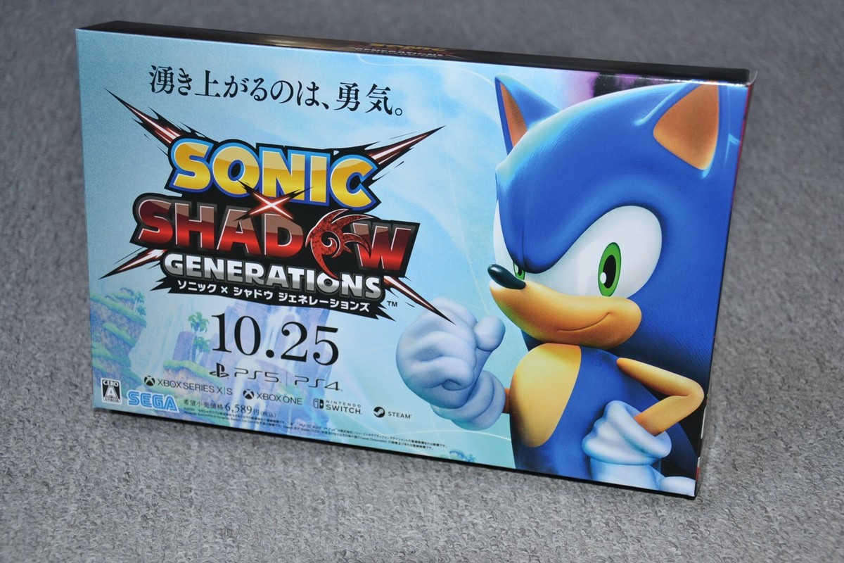 プレステ ソニックｘシャドウ ジェネレーション　B2両面ポスター ソニック × シャドウ ジェネレーションズ』掛け軸風タペストリー