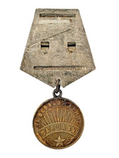 WW2 Soviet Russian Red Army Liberation of Warsaw Medal without ribbon Tarnished