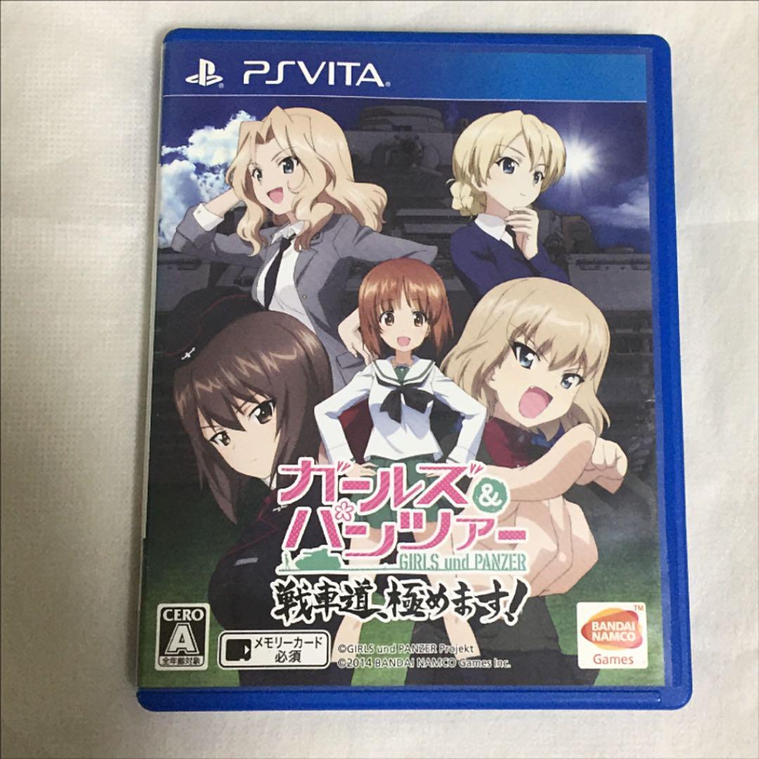 Amazon | グランキングダム - PSVita | ゲームソフト