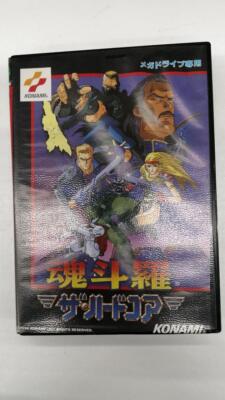 Konami Contra The Hard Core Sega Mega Drive Game Cartridge NTSC-J (Japan)