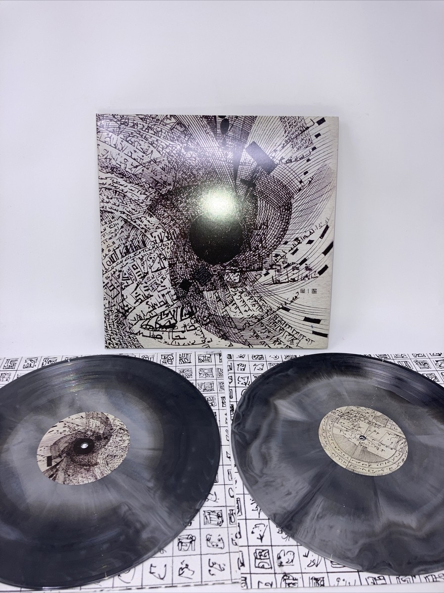 洋楽 vinyl me please Flying Lotus Cosmogramma Flying Lotus - Cosmogramma Vinyl Me Please Black / White