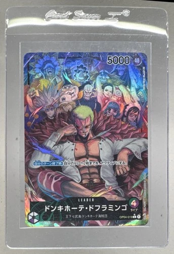 Donquixote Doflamingo 2023 One Piece Kingdoms of Intrigue #OP04-019 Leader