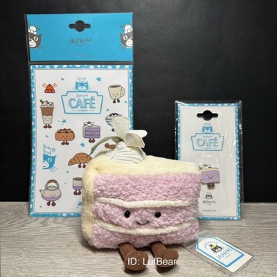 ジェリーキャット Yulan Taro Cake 新品タグ付き Amuseables Yulan Taro Cake 🇨🇳 Jellycat | Jelly Journal