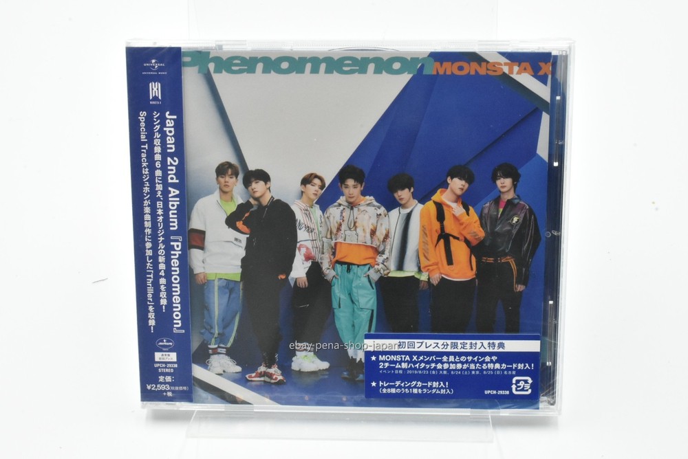 MONSTA X-PHENOMENON-JAPAN CD