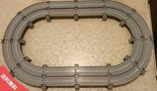 Plarail Elevated Rail Set Double Track Outer Elevated Curved Rail #aeeffe