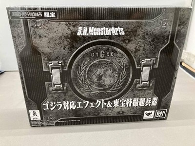 [GEBRAUCHT] S.H.MonsterArts Godzilla Effekt Toho Spezialeffekte Super Waffe Set