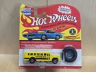 Hot Wheels Vintage Collection Exclusive Series II S'Cool Bus