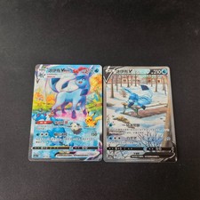 Glaceon V #141 Prices | Pokemon Chinese CS4aC | Pokemon Cards