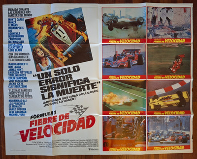 1979 Fórmula 1 Fiebre de Velocidad (Speed Fever) Formula Racing movie poster