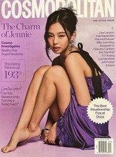 Cosmopolitan Magazine Fall 2026