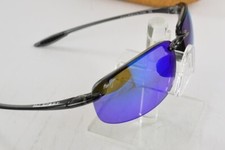 Maui Jim B407-11 Ho'okipa Grey Frame / Blue Hawaii Polarized Lenses Hookipa