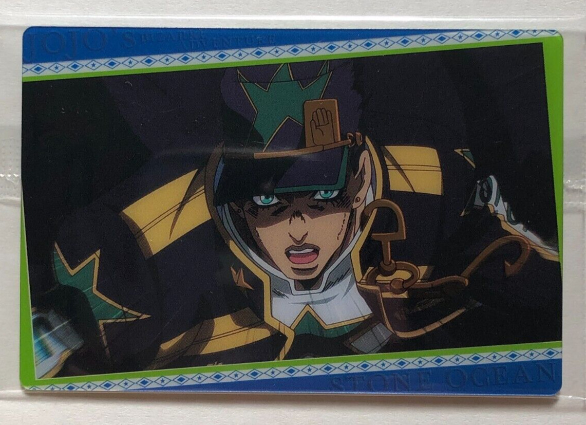 JoJo's Bizarre Adventure Part 6 Stone Ocean Wafer Card Jotaro Kujo BANDAI #1