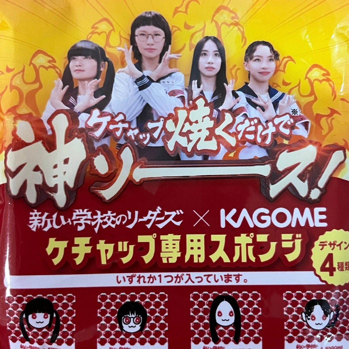 歌唱芸術の手引き ヨハン・フリードリヒ・アグリーコラ 歌唱芸術の手引き / アグリーコラ，ヨハン・フリードリヒ【訳編