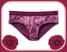 L Purple RaspBerry FULL VELVET RARE Victorias Secret LOGO Heart Hiphugger Pantie