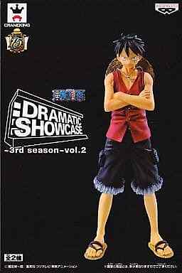 Monkey D. Luffy One Piece DRAMATIC SHOWCASE 3rd season Vol.2 Male 