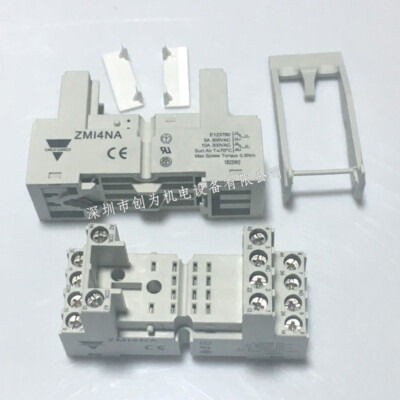 1 Pcs NEW CARLO GAVAZZI Relay base  ZMI4NA