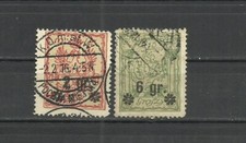 Poland 1915 - Stadpost Warschau ,used