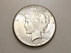 1923-S $1 PEACE SILVER ONE DOLLAR CH/GEM BU