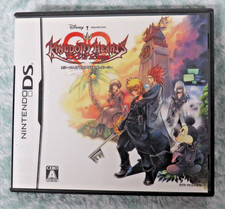 Kingdom Hearts 358/2 Days (Nintendo DS, 2009) for sale online | eBay