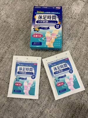 #ad #ad LION Kyusoku Jikan pressure point gel sheet 8 sheets for foot sole $17.99